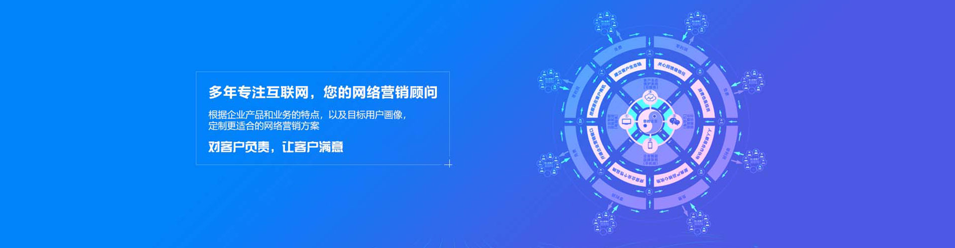 忻城信息流怎么做