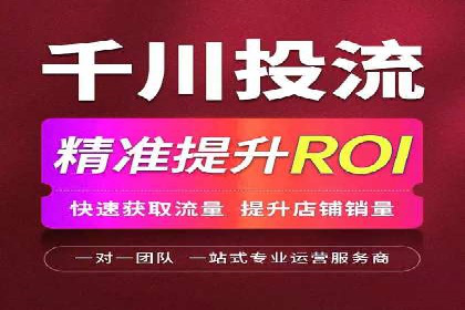 今日头条信息流案例：打造爆款短视频的技巧
